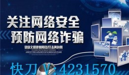 成都真实爆料新闻事件最新,居民惊慌失措！揭秘事件真相