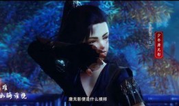 水神剧情爆料视频大全在线观看,全程回顾，精彩片段抢先看